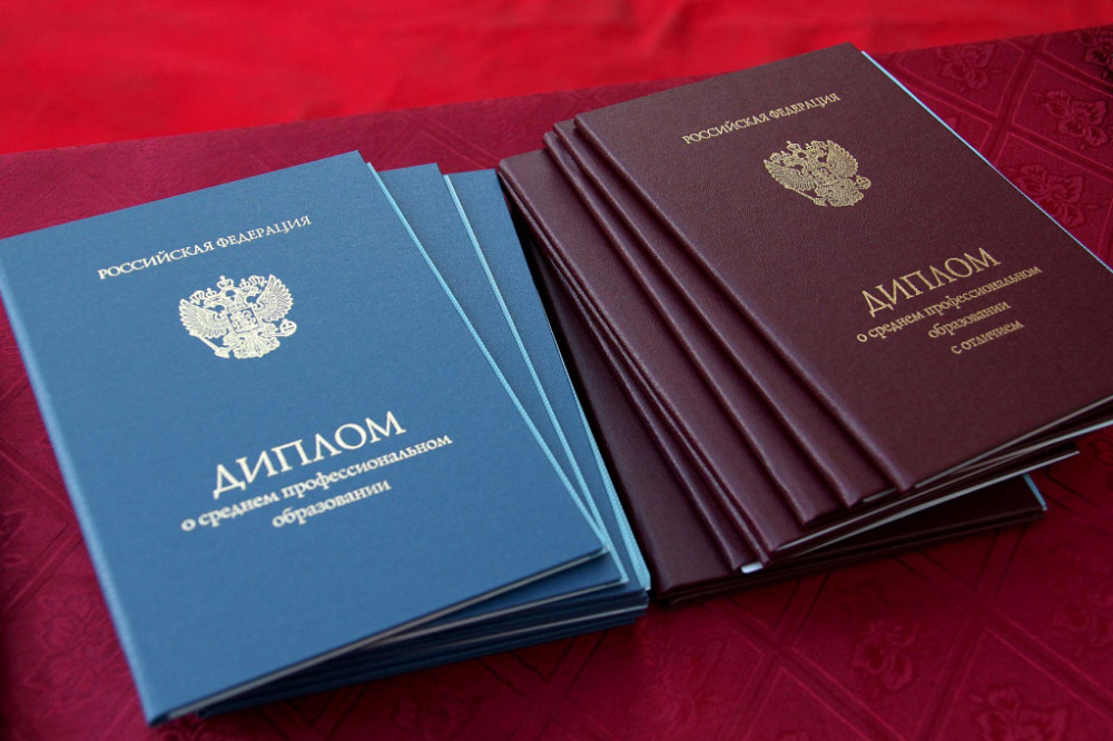 Купить диплом МГАХ с доставкой на дом - ваш надежный выбор