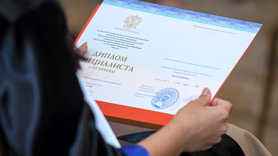 Купить диплом МГТУ им. Баумана – надежно и быстро