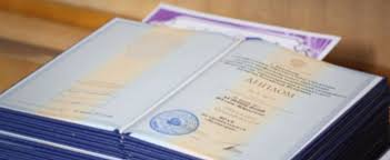 Покупка диплома психолога без предоплаты - реальность или миф